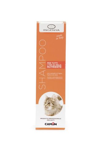 Champú nutritivo para gato 200ml